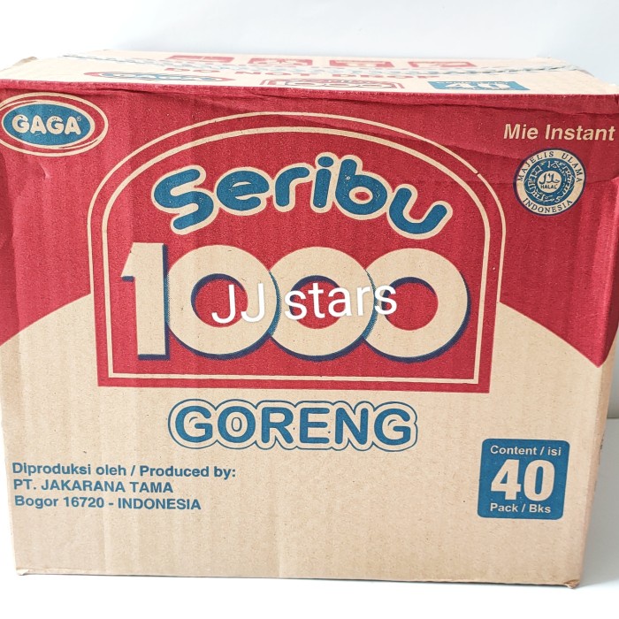 

Wdo - Mie Gaga Goreng 1 Dus Isi 40 Bungkus