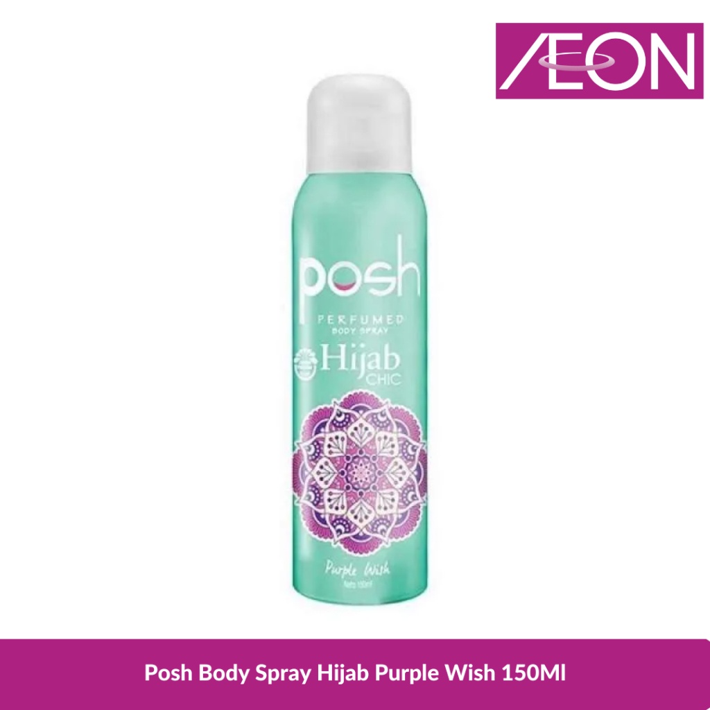 Posh Body Spray Hijab Purple Wish 150Ml