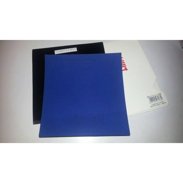 dhs hurricane 3 nasional original blue sponge
