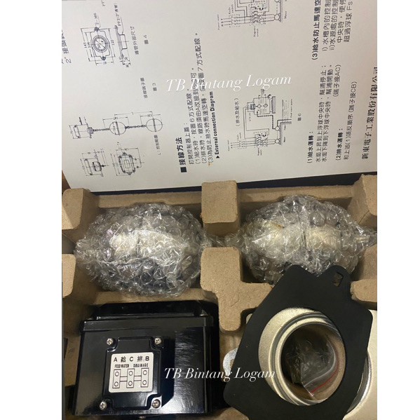 Radar STR-101 level swit stainless oil STR101 Float Level Swit