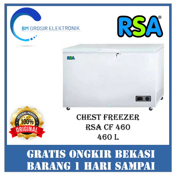 RSA CF 450 (450 L) CHEST FREEZER