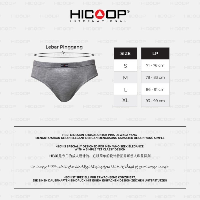 Celana Dalam Pria Dewasa Hicoop Men Hb-01 Ready