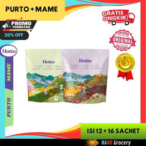 

Ready Stock 2 Pouch Hotto Mix Purto + Mame Paket Bundling Hotto Packing Aman
