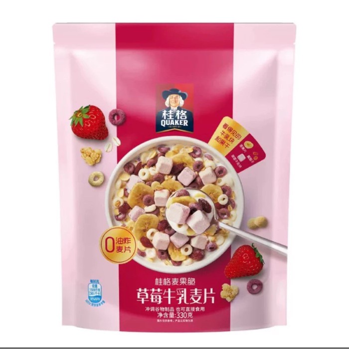 

Barang Terlaris [Ready Stock] Quaker Crunchy Crispy Fruity Oat Series Packing Aman