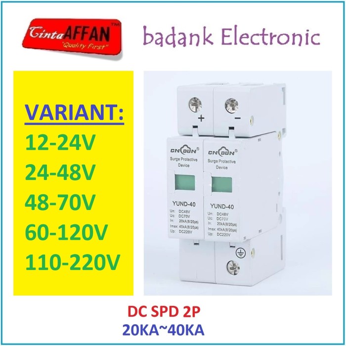TERMURAH DC SPD 2P VARIANT 12V - 220V SURGE ARRESTER PROTECT DEVICE SOLAR CELL
