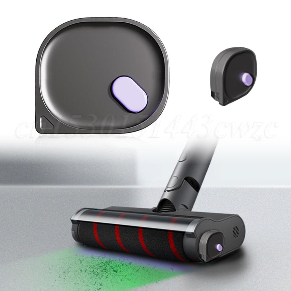 Household Dust light Green torch Vacuum cleaner Dust light Laser light Cleaning and sanitation Pet H