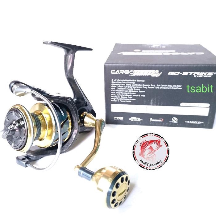 REEL VERSUS CARBOTECH SW 1000/2000/3000/4000/6000