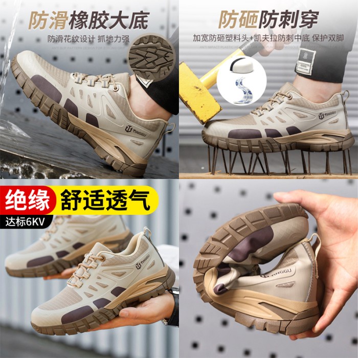 Sepatu Safety Import Anti Paku Ujung Besi Sporty Safety Shoes Pria