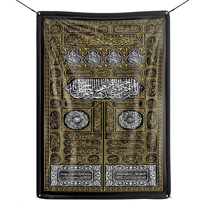 Top Tapestry Fabric Kiswah Hiasan Dinding Kain Pintu Kabah Permadani