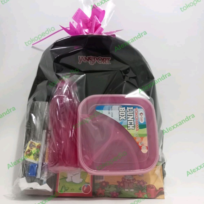 

GOODIEBAG TAS SEKOLAH ANAK LENGKAP ALAT TULIS TEMPAT MAKAN BOTOL MINUM Kode 1311