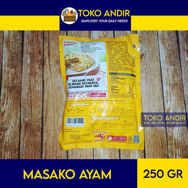 

HJE Masako Kaldu Penyedap Rasa Ayam/Sapi 250gr
