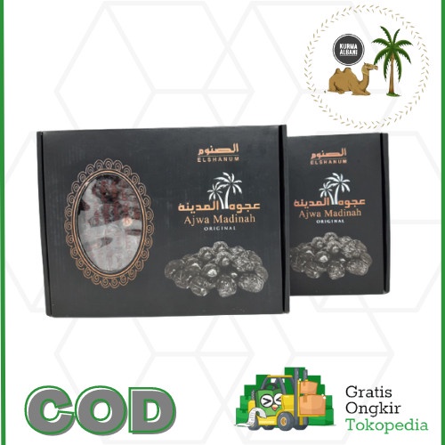 

Kurma Ajwa Aliyah Organic 1kg - Kurma Ajwa Aliyah Castle Farm