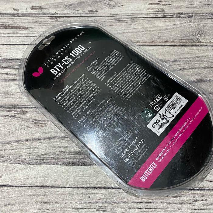 KAYU BET TENIS MEJA BUTTERFLY BTY-CS 1000 PENHOLDER