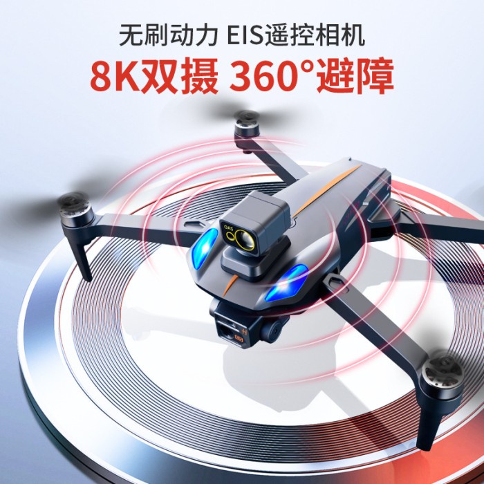 Drone Gps Brushless K911 Max Camera Wifi Fpv 8K Sensor Anti Tabrak 1Km