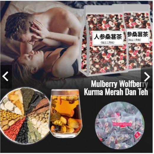 

Mulberry Wolfberry Kurma Merah Dan Teh /Pelindung Hati Black Wolfberry Mulberry Red Dates