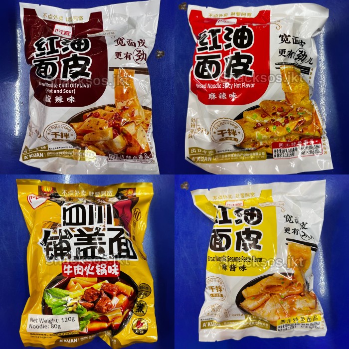 

Ready Akuan Sichuan Wide Noodle Chili Oil / Spicy Hot / Beef Hot / Sesame