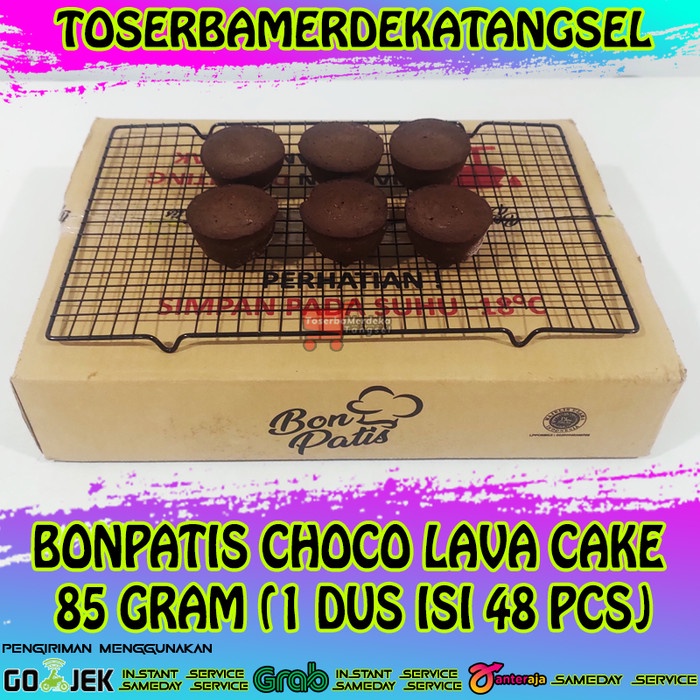 

BONPATIS Lava Cake / Choco Lava 85 Gram (1 DUS)