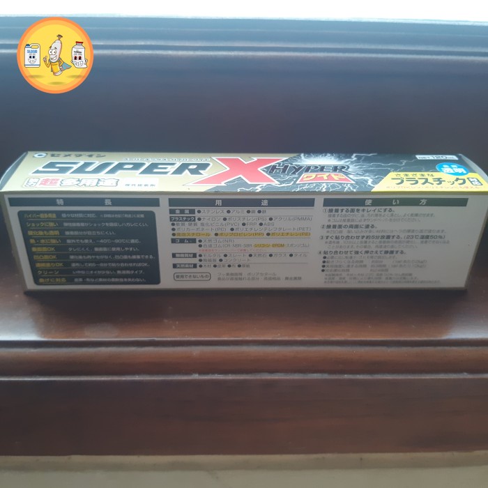 

SALE PROMO LEM CEMEDINE JEPANG SUPER X HYPER SERBAGUNA ASLI ORIGINAL JAPAN GLUE READYY