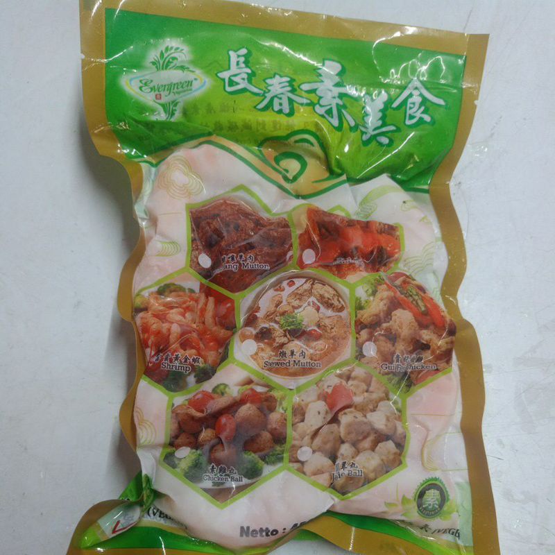 

vegetarian tian en xiang medium shrimp/udang ukuran sedang vegan