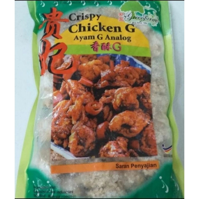 

Greenfarm Crispy Chicken G / Ayam Putih / Gui Fei Vegetarian