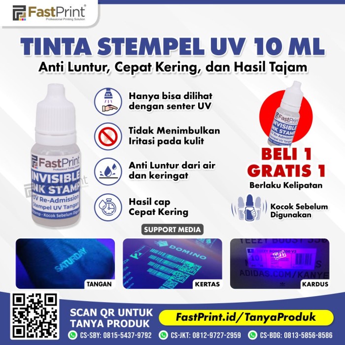 

ATKJaya- Tinta Stempel UV Ultaviolet Invisible Ink Glow Stamp 10ML 10 ML