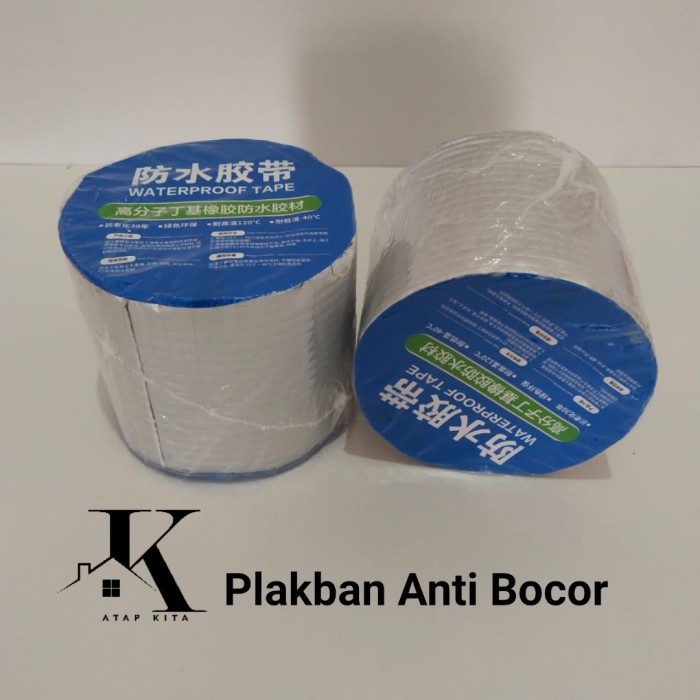 

ATKJaya- Plakban Anti Bocor 10cm / Lakban Waterproof 5m / Plakban Spandek