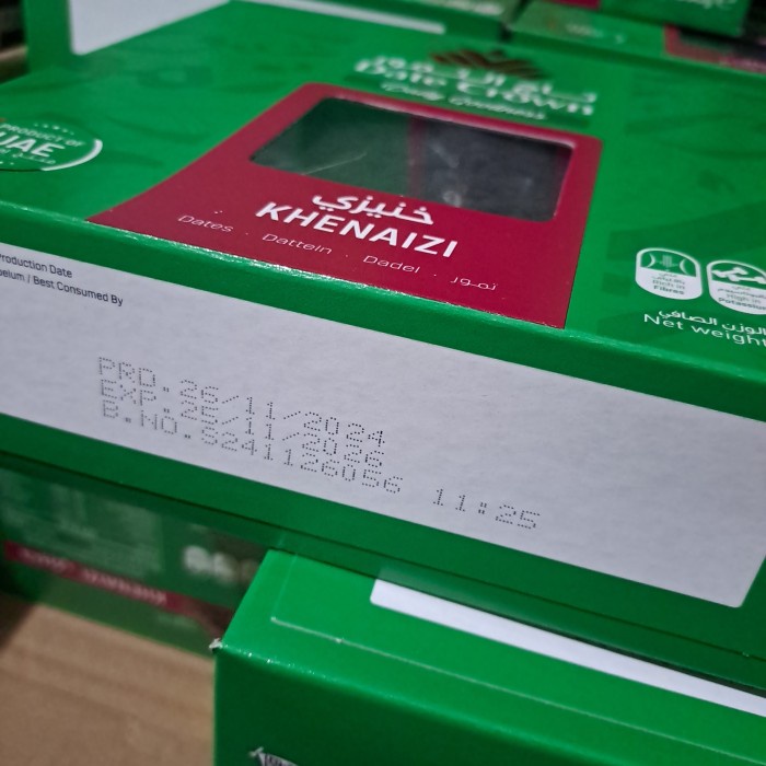 

kurma date crown khenaizi 500gr