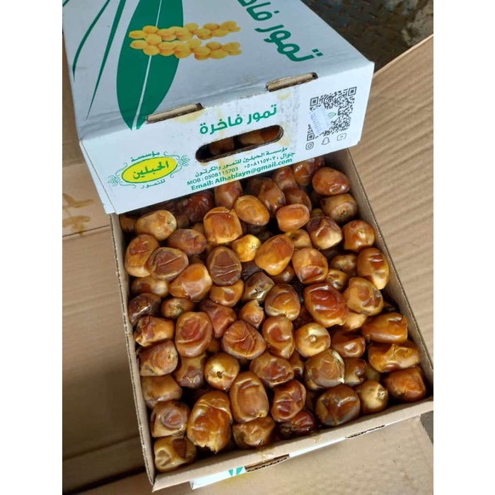 

Kurma Sukari Al Qassim 3 kg - Sukkari Dates HC NR