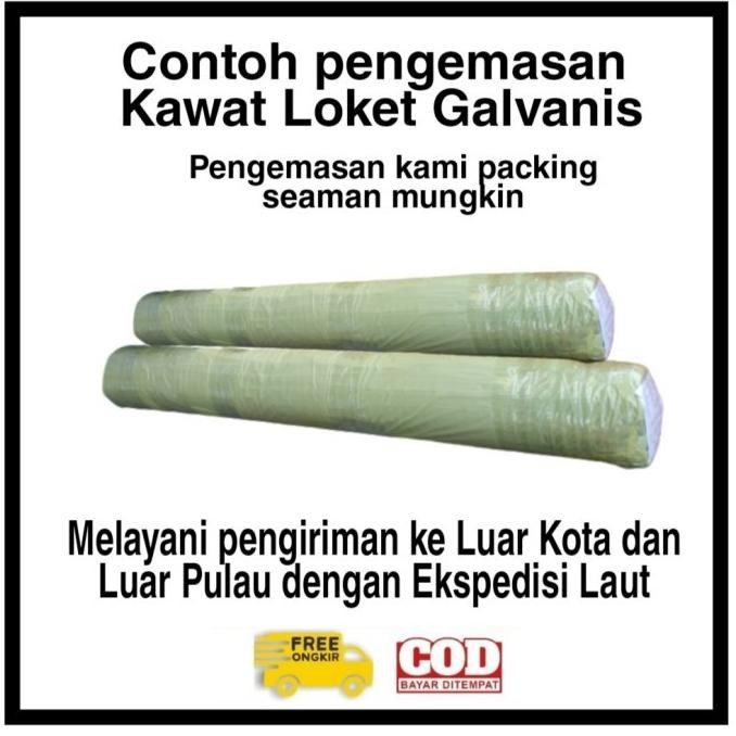 Kawat Loket 1/4' Galvanis kawat untuk bikin kandang burung ayam murah TERLENGKAP DiskonJual