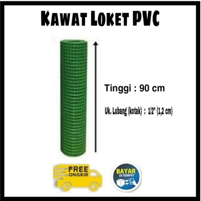 kawat loket PVC hijau kawat ram ayakan kawat kandang burung ayam kelin BERKUALITAS DiskonJual
