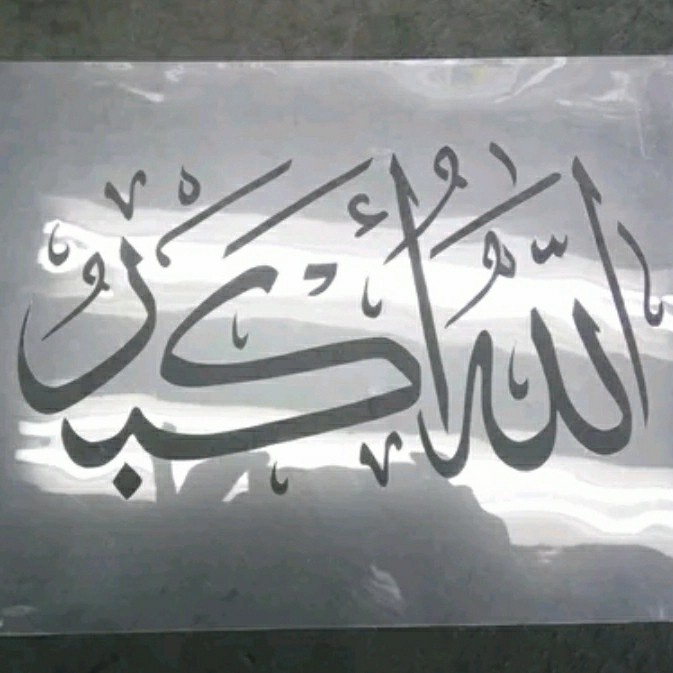 

SET STENCIL KALIGRAFI 4 PCS