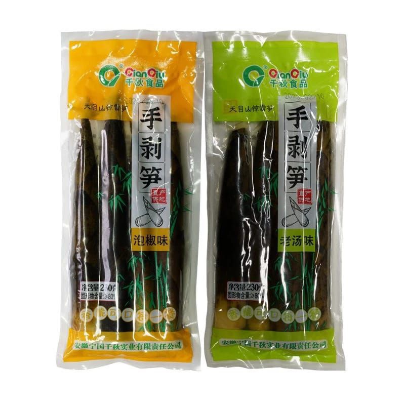 

Rebung yang dikupas dengan tangan siap untuk dimakan rebung acar lada vegetarian bamboo bambu muda
