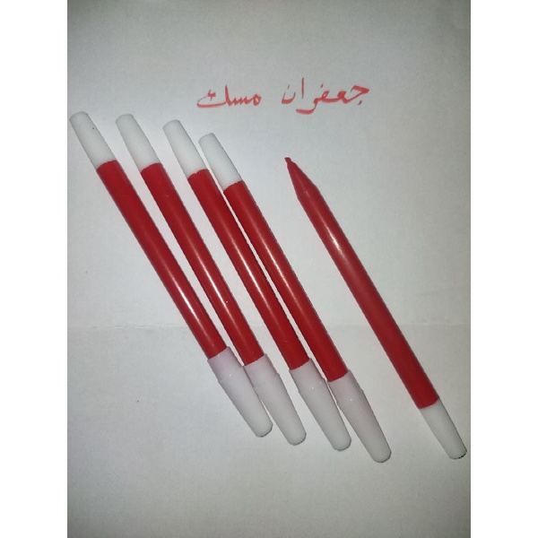 

IK! spidol/ pena tinta jafaron asli untuk penulisan azjmah/wfaq kalrafi/ khat