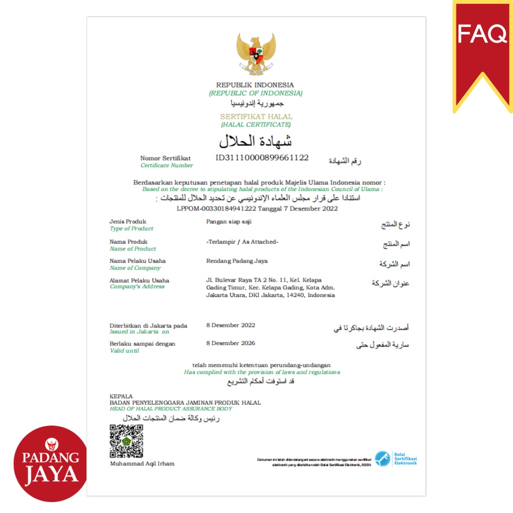 

Rendang Daging Sapi Padang Jaya 300 gr