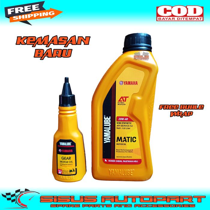 JAYAmart- PAKET YAMALUBE MATIC DAN OLI GARDAN YAMALUBE / OLI YAMALUBE MATIC PLUS GARDAN YAMALUBE