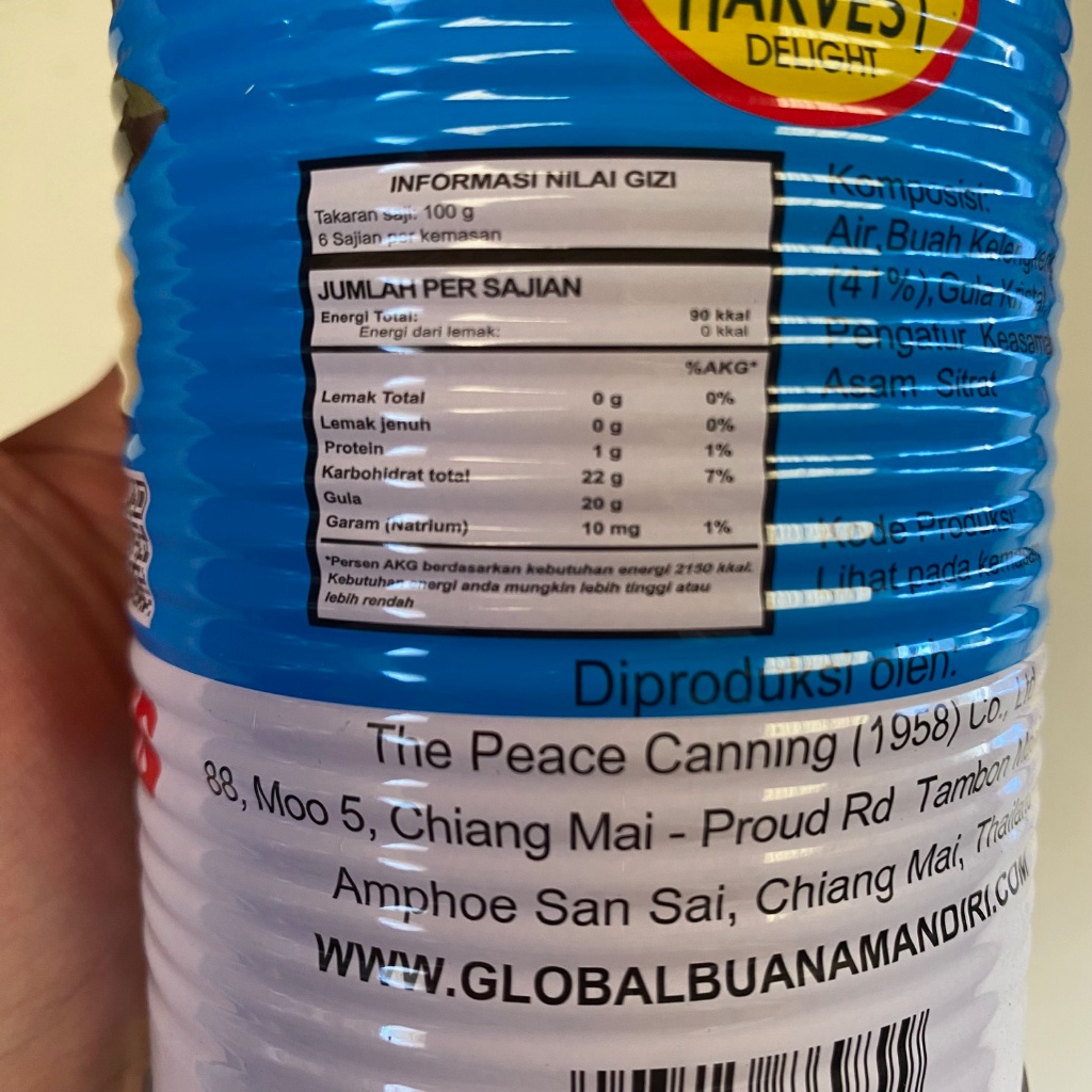 

AQS Longan 565 GR / Kelengkeng kaleng / Longan Harvest