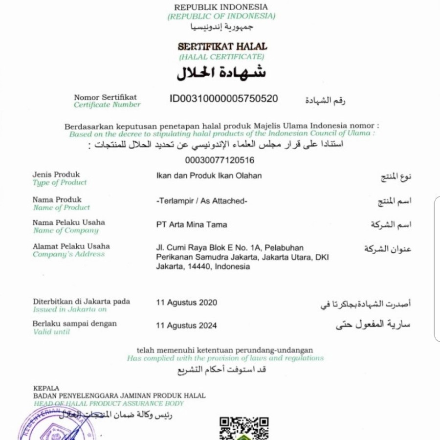 

Ikan Layang 1 kg 20-30 pcs / Ikan Layang Muroaji / Layang Biru / Seafood 22