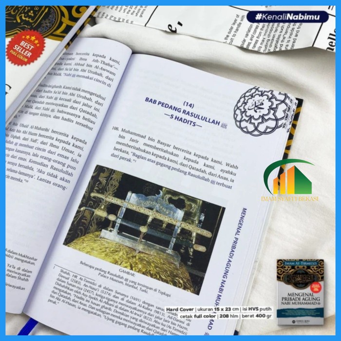 

HJK Buku Asy-Syamail al-Muhammadiyah Mengenal Pribadi Agung Nabi Muhammad