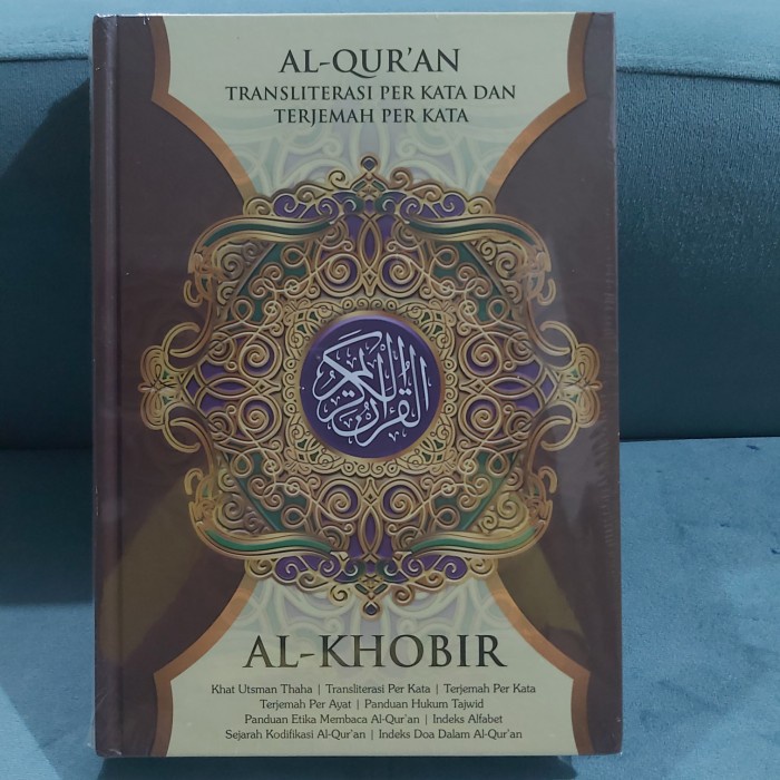 

HJK AL QURAN TERJEMAH AL KHOBIR - A5