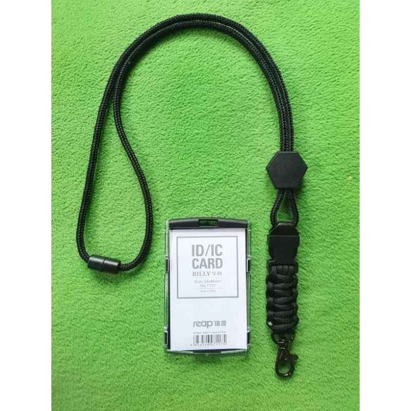 

Tali Lanyard ID Card Polos + Case Mika