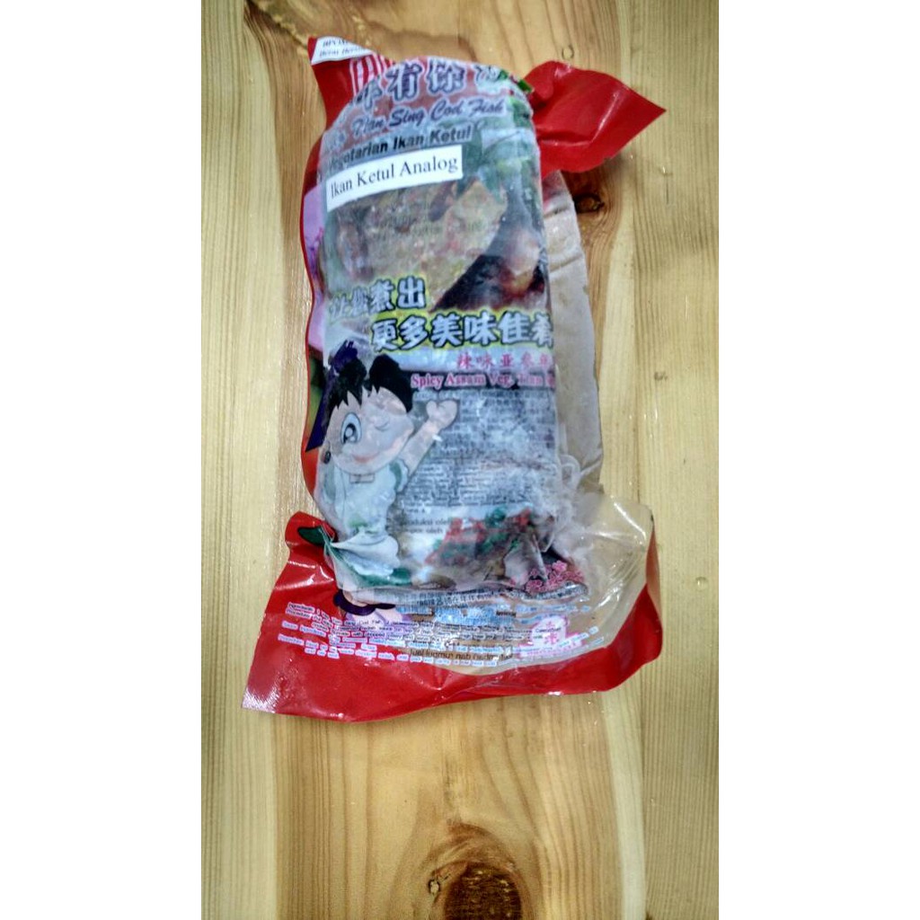 

vegetarian greenfarm tian xing cod fish/ikan ketul analog/ikan tuna