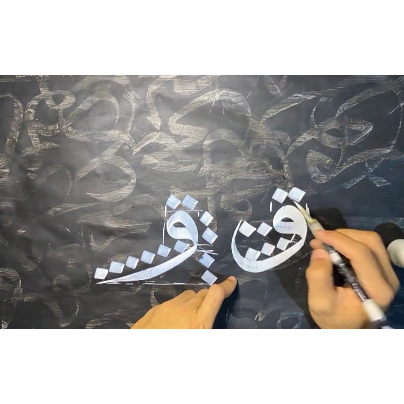 

Kalam Dekorasi, Kalam Bambu, Kalam Kaligrafi, Kalam Nusantara