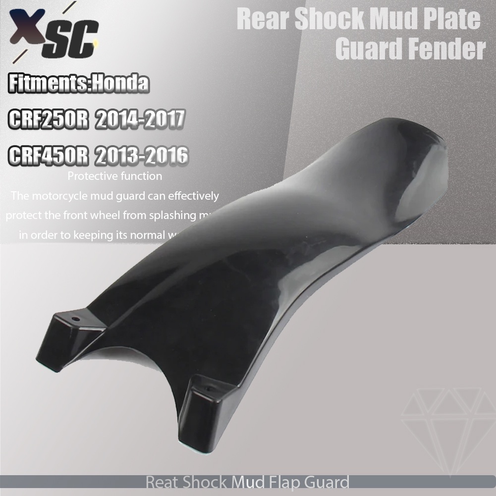 Motorcycle Rear Shock Mud Plate Guard Fender For Crf 250R Crf250R 2014 - 2017 Crf 450R Crf450R 2013