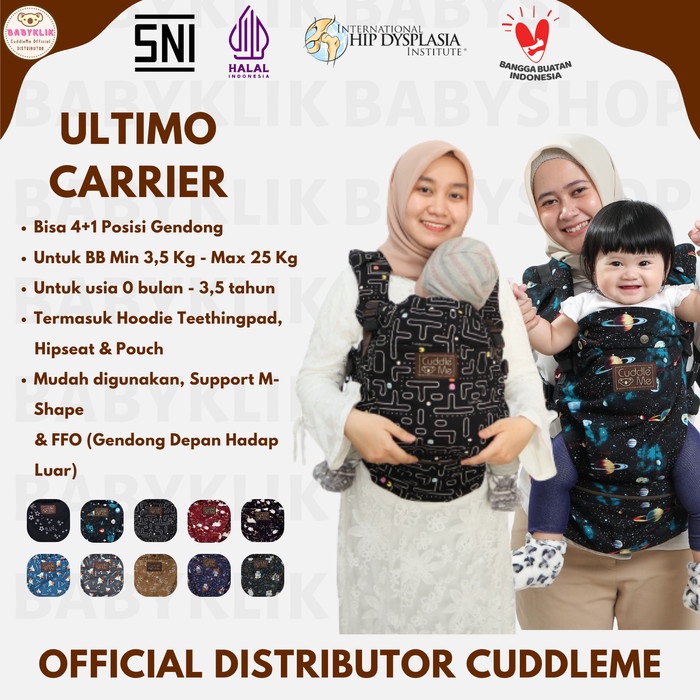 CuddleMe Ultimo Carrier SSC Hipseat Gendongan Bayi M-Shape Cuddle Me
