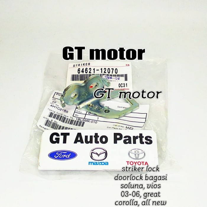TERLARIS STRIKER DOOR LOCK BAGASI GREAT COROLLA / ALL NEW COROLLA