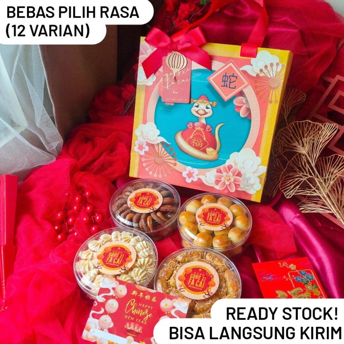 

Chinese New Year Hampers Parcel Imlek CNY Premium Kue Kering