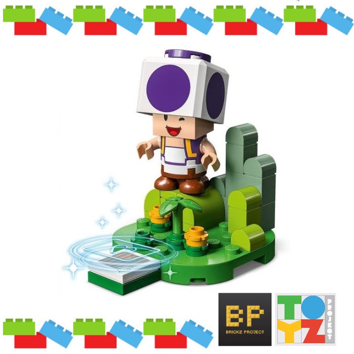 Lego 71410 Super Mario - Purple Toad