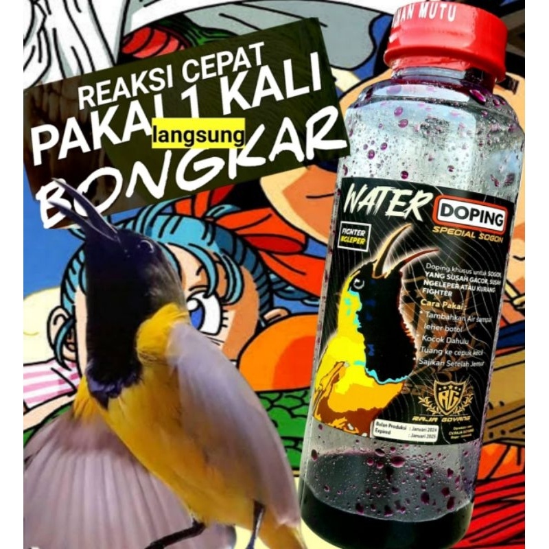 Ready WATER DOPING SOGON/DOPING BURUNG SOGON/DOPING BURUNG SOGON/DOPING BURUNG KONIN/HIPER/DEXTRO