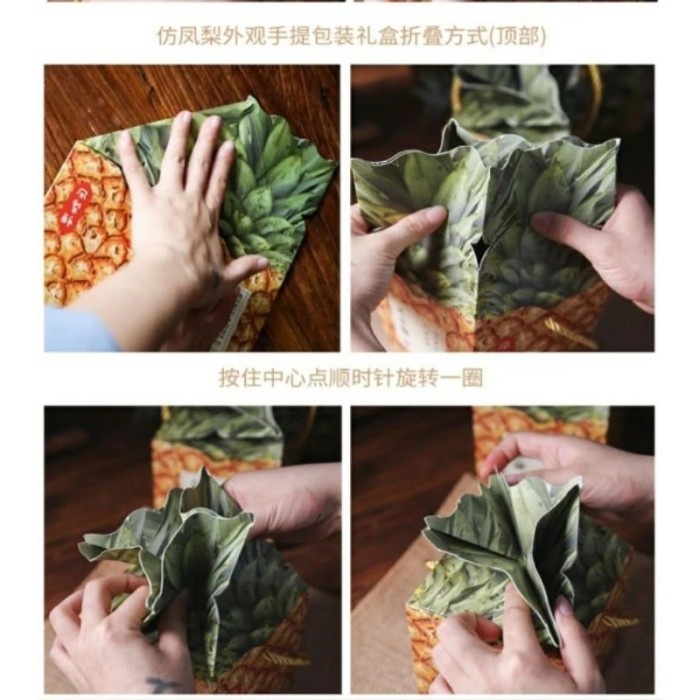 (Good) Kotak Nastar / Dus Nanas Taiwan Pineapple Kemasan Packaging