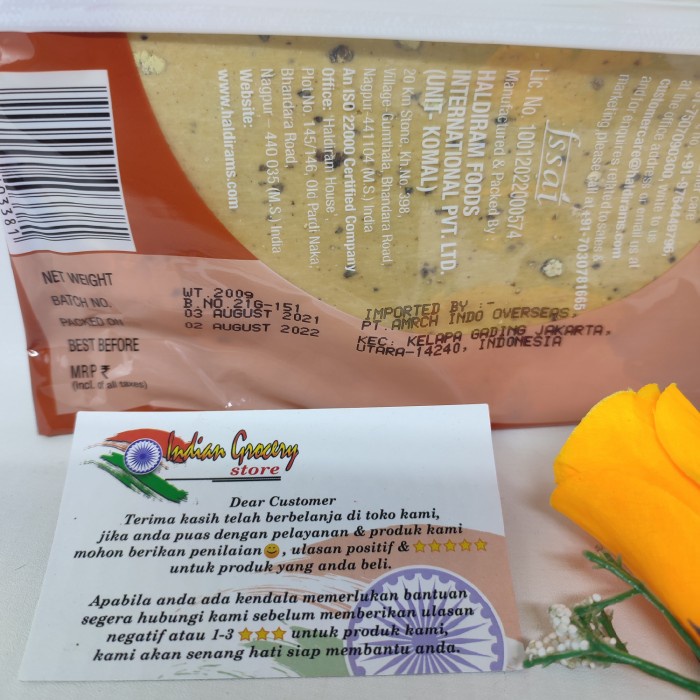 

BIKANERI PAPAD HALDIRAM